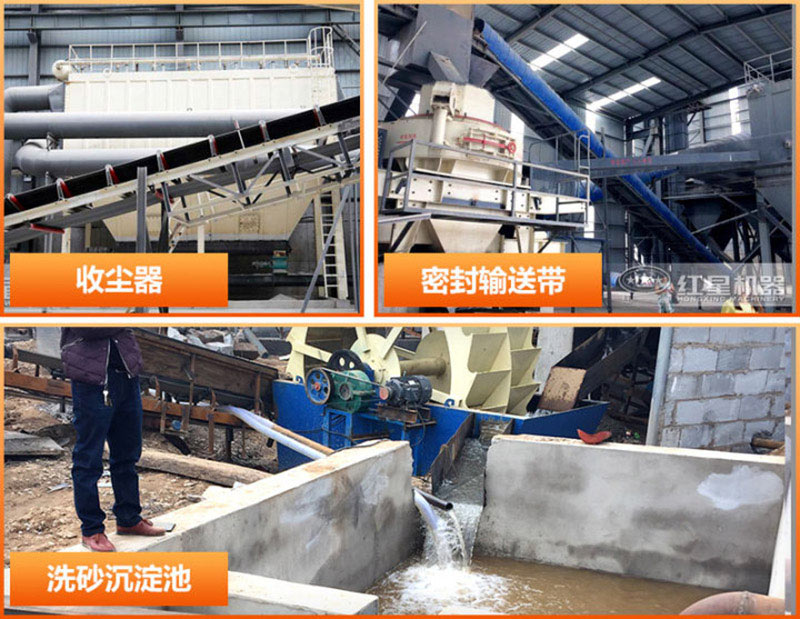 紅星機(jī)器環(huán)保建廠(chǎng)一路通行 紅星機(jī)器環(huán)保建廠(chǎng)一路通行