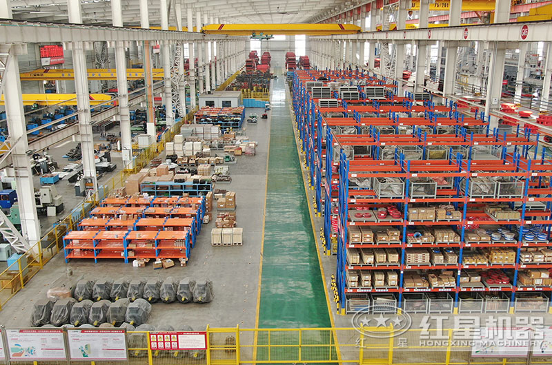 紅星機器廠區一側