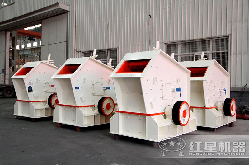 小型反擊式破碎機(jī) 小型反擊式破碎機(jī)