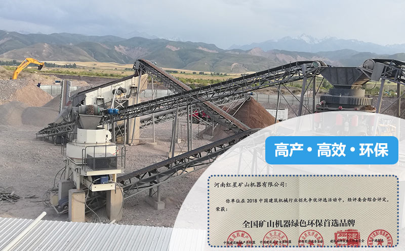 環?，F場及證書