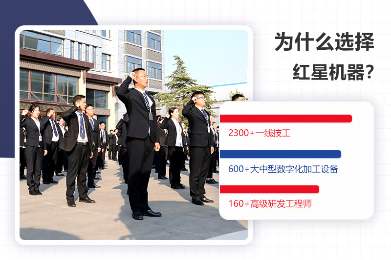 來廠參觀免費專車接送，工程師一對一指導